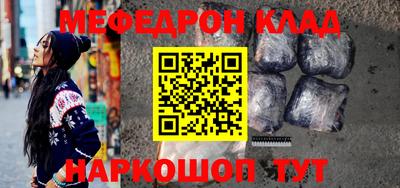 кокаин колумбия Волжск