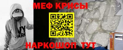 синтетический гашиш Будённовск