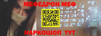 СК Бузулук