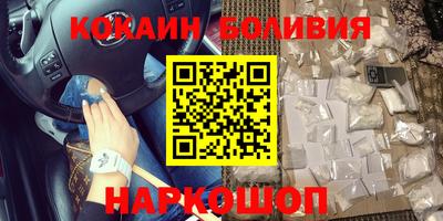 СК Бузулук