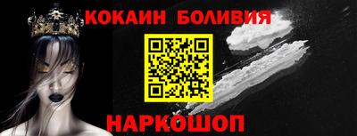 MESCALINE Бугуруслан