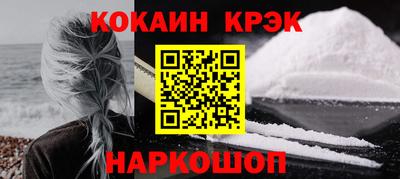 СК Бузулук