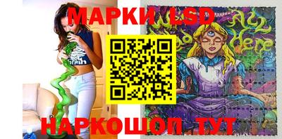 синтетический гашиш Будённовск