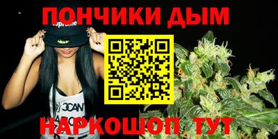 MESCALINE Бугуруслан