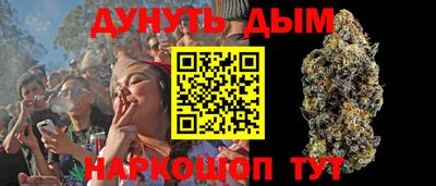СК Бузулук