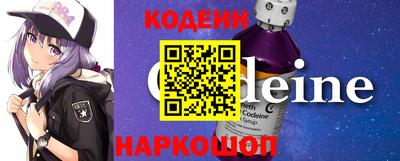 синтетический гашиш Будённовск