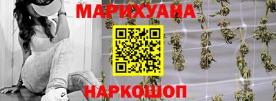 СК Бузулук
