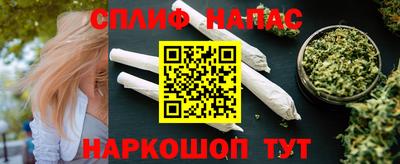 СК Бузулук