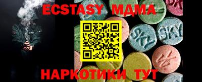 СК Бузулук