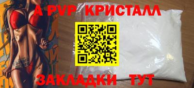 СК Бузулук
