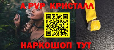 СК Бузулук
