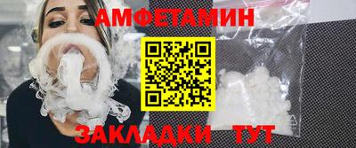 а пвп мука Волгодонск