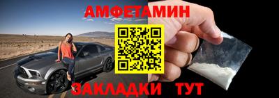 СК Бузулук