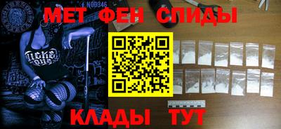 синтетический гашиш Будённовск
