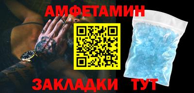 СК Бузулук